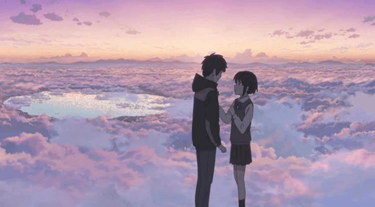 Your Name Anime Movie