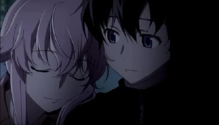 Future Diary