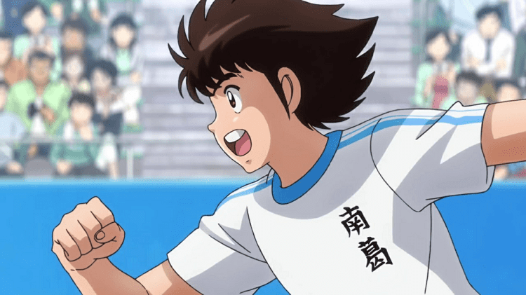 Captain Tsubasa 