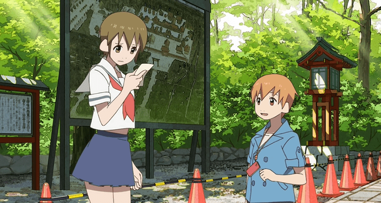 The Eccentric Family